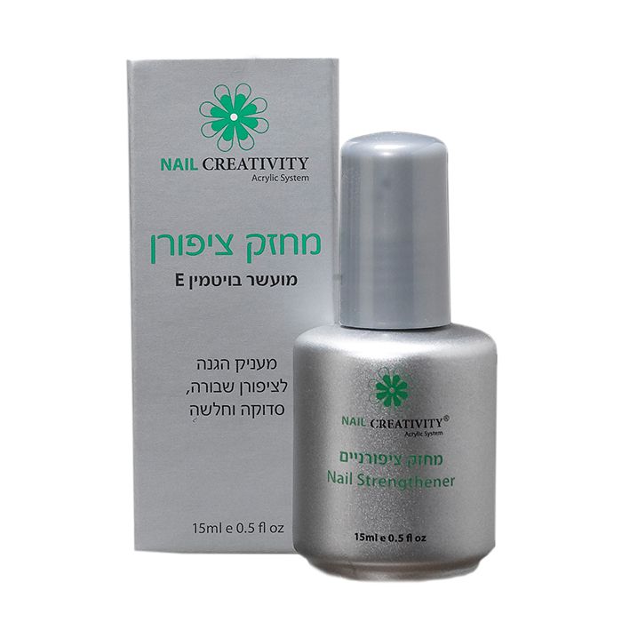 מחזק ציפורניים